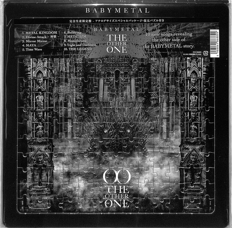 代購BABYMETAL THE OTHER ONE 初のコンセプトアルバム完全生産限定盤全