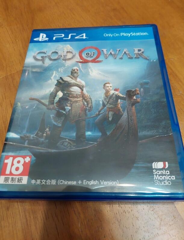 PS4 戰神  GOD OF WAR (中文版)