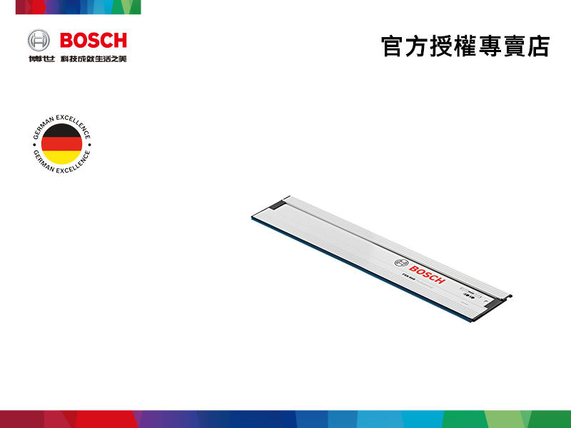 【詠慶博世官方授權專賣店】Bosch FSN 800 專業切割軌道(含稅)