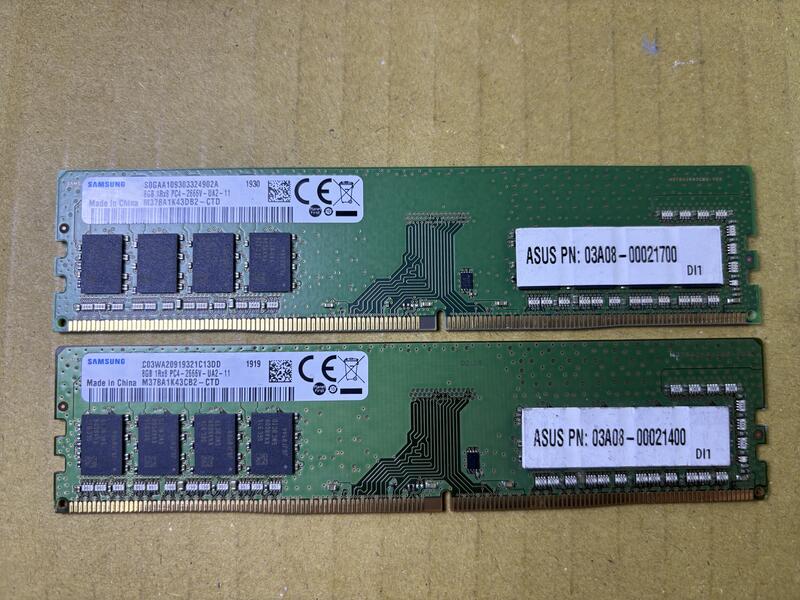 三星  DDR4 8G  2666  8Gx2支=16G 單面顆粒,桌用,兩隻一起賣共16G(一次標)