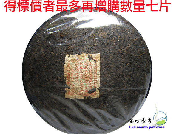 鴻泰昌- 人氣推薦- 2026年5月| 露天市集