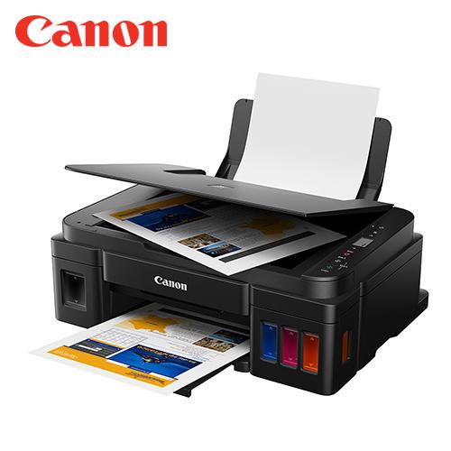 【藍天*含稅開發票~】Canon G2010 大供墨複合式印表機