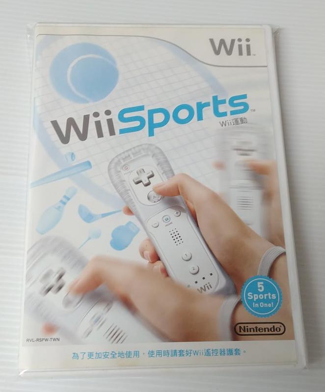 [小麥] Wii 運動 Sports 中文版