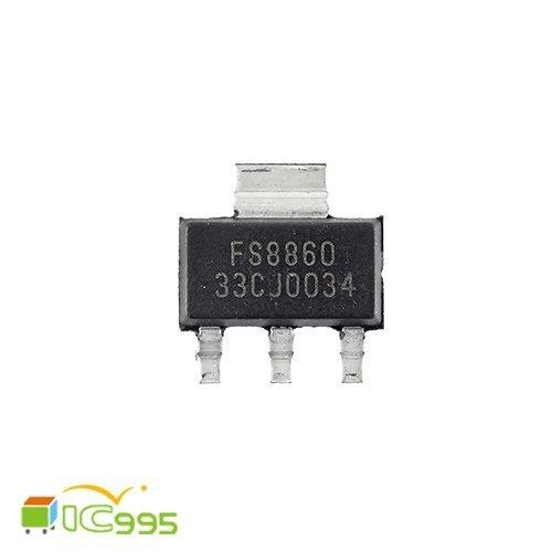 <ic995c> FS8860-33CJ SOT-223 3.3V LDO 線性穩壓器 三端穩壓管 IC #4597