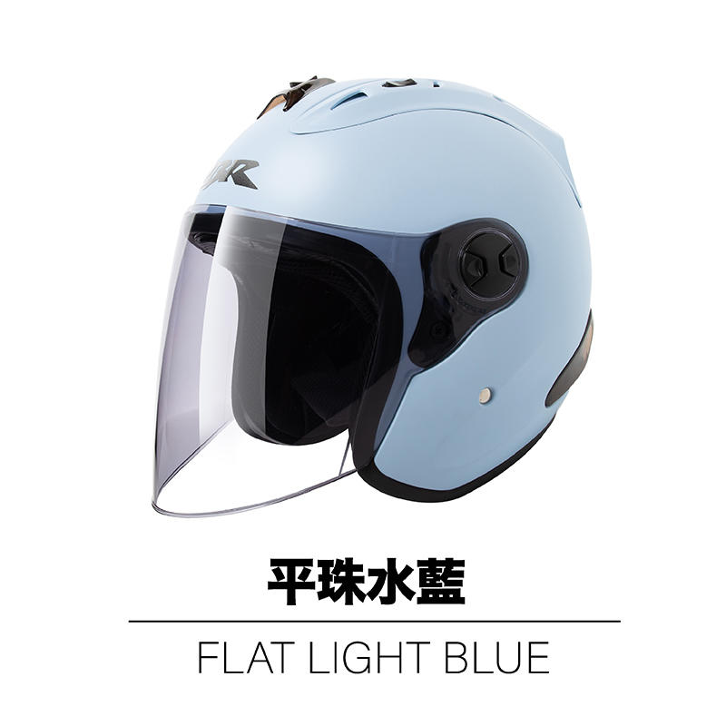 【JAP官網賣場】CBR  S-70 時尚 平珠水藍  半罩安全帽  R帽 雙D扣(送電鍍片或墨片)二選一