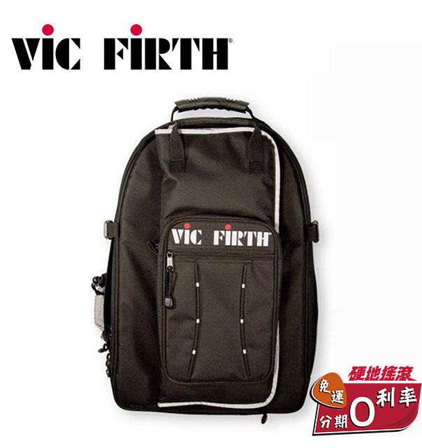 Vic on sale firth vicpack