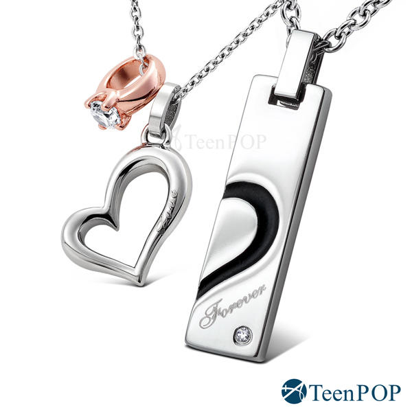 情侶項鍊ATeenPOP珠寶白鋼項鍊 情人對鍊 愛不分離 愛心項鍊 情人節禮物 情人節特價 單個價格 AC1588
