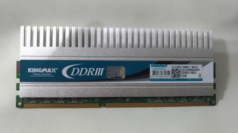 Kingmax DDR3 1600 2G 桌上型記憶體