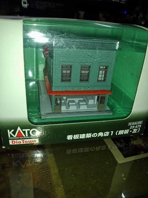 KATO 23-475 看板建築--角店1 | 露天市集| 全台最大的網路購物市集