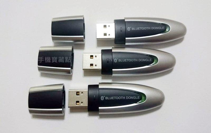 ☆寶藏點配件☆BLUETOOTH DONGLE USB 2.0藍芽傳輸器 接收器 喇叭 手機 電腦 支援xp win 7