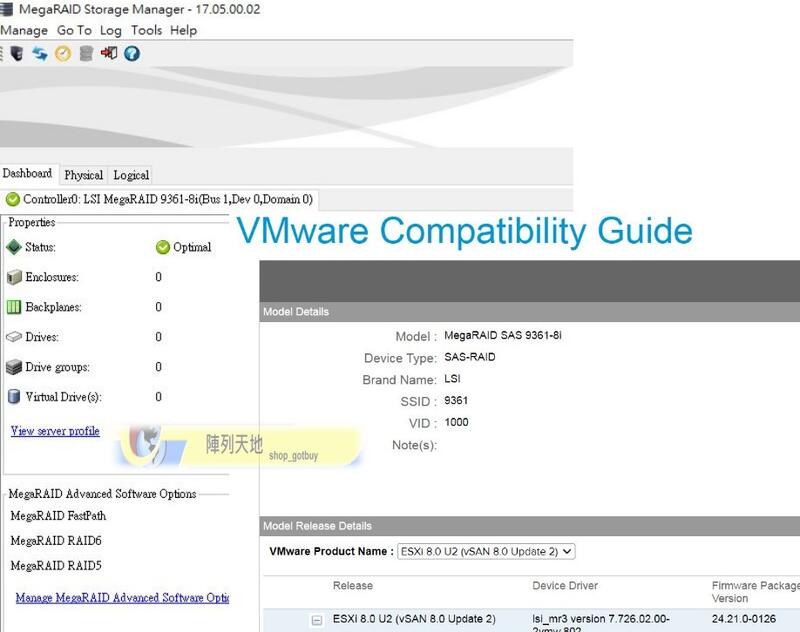 免運 最強陣列卡 LSI Avago 9361-8i 12Gb/s RAID Controller | 露天市集 | 全台最大的網路購物市集