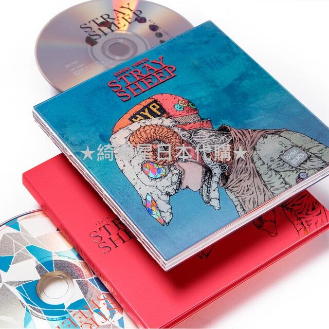 ☆代購☆米津玄師5th專輯「STRAY SHEEP」ART BOOK盤(CD+DVD+美術書