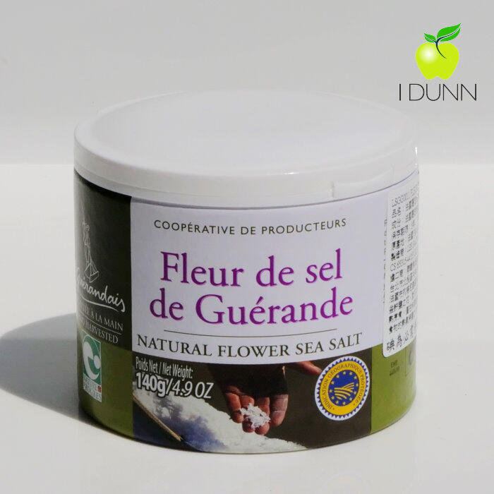 法國給宏德Guerande鹽之花140g罐裝原裝，無添加、無精製、無再製， 另有原裝1KG IDUNN