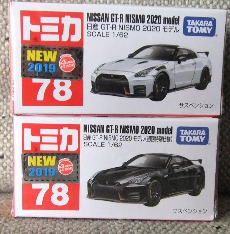 現貨~TOMICA 合金車 NO.78 Nissan GTR Nismo 2020 單賣一般色