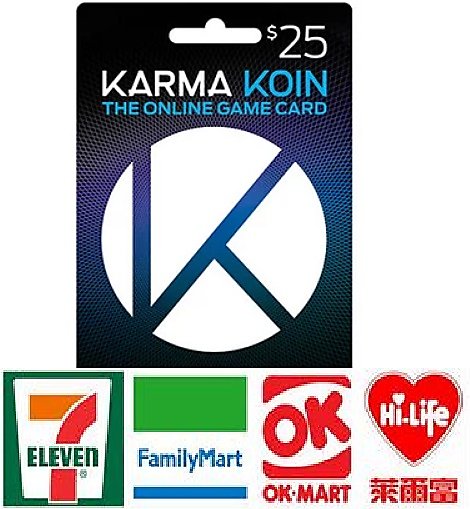 先詢問 [可超商繳費,有郵局] 25 美金 Karma Koin Card 美國卡 點數卡 儲值遊戲 音樂儲存 