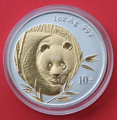 中國 紀念幣 2003 1oz 熊貓 鍍金 銀幣 原廠/原盒