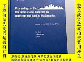 古文物Proceedings罕見of the 8th International Congress on Industr 