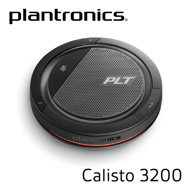 Plantronics calisto 3200 speakphone 視訊會議系統 喇叭麥克風 喇叭麥克風 USB線