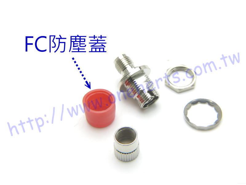 FC 防塵蓋 耦合器 接頭防塵蓋 紅色塑膠蓋 光纖蓋 光纖'防塵 不含照片上的接頭A1