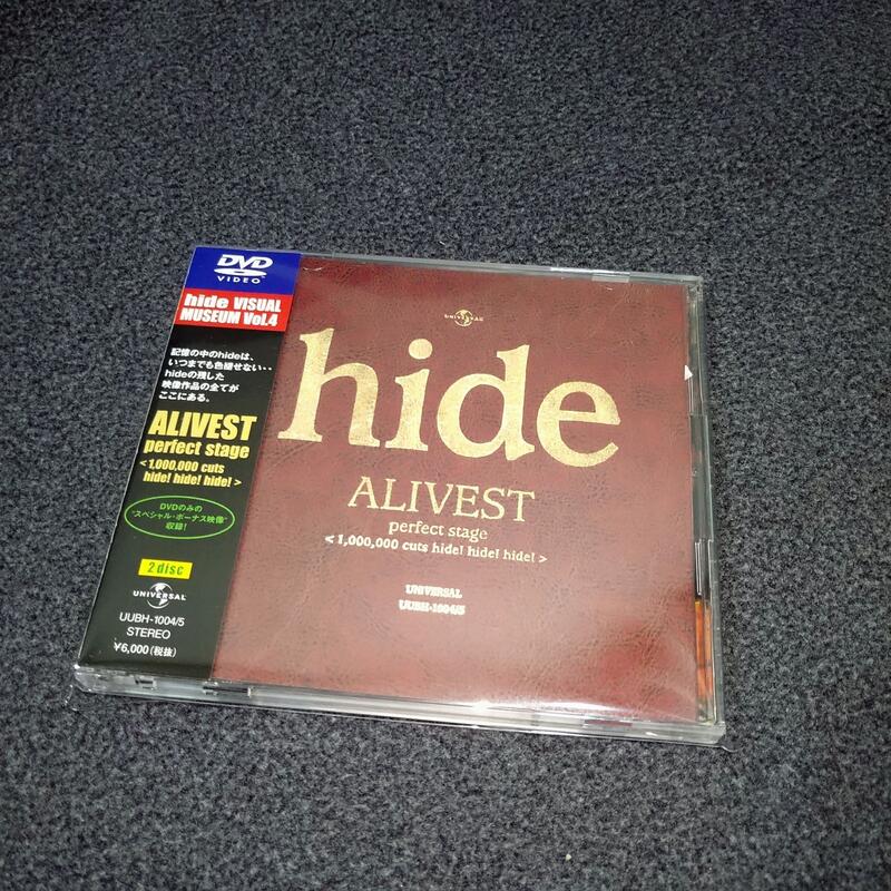 hide ALIVEST perfect stage DVD / 1,000,000 cuts 松本秀人X JAPAN