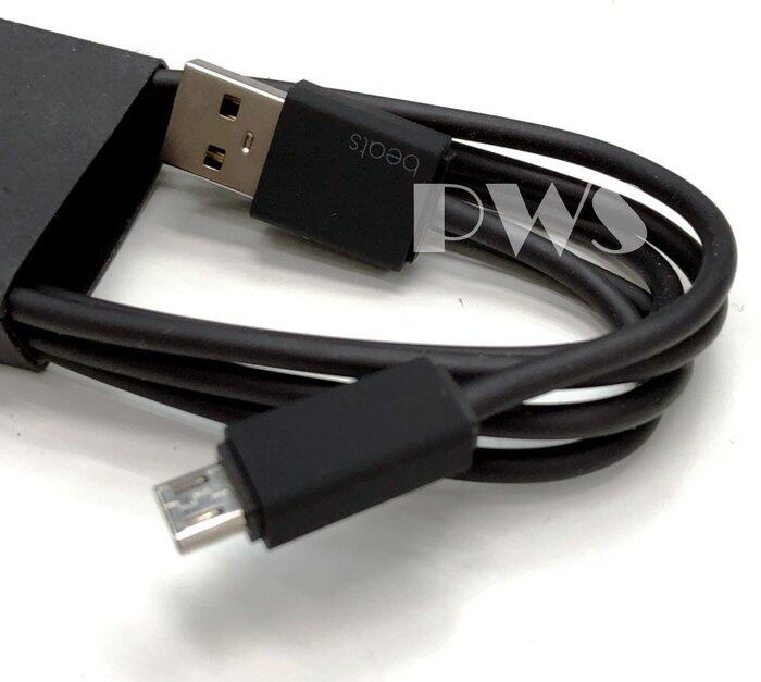 ☆【全新Beats USB Studio耳機充電器Pro 對Micro USB 90cm 連接線