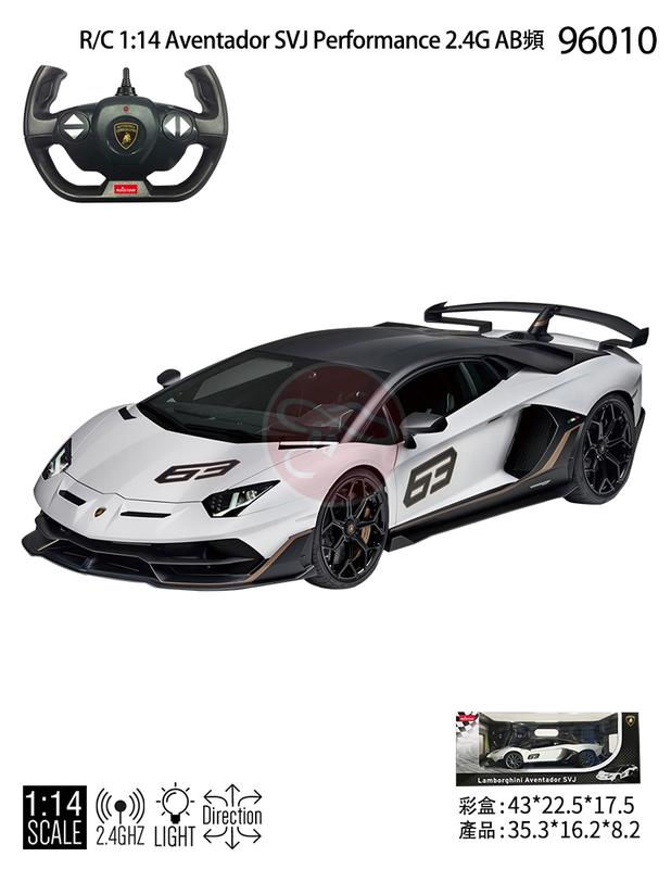 【阿LIN】303024 1:14 Lamborghini 瑪琍歐 R/C 遙控汽車 授權RASTAR 正版全新遙控車