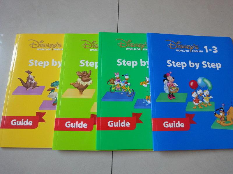 寰宇迪士尼美語 step by step: 4本導讀手冊 寰宇家庭 Disney