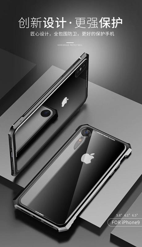 KINGCASE (現貨) iPhone XS max 6.5 金屬邊框鋼化玻璃背蓋後蓋 手機殼保護套