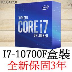 i7-10700f - 人氣推薦- 2023年11月| 露天市集