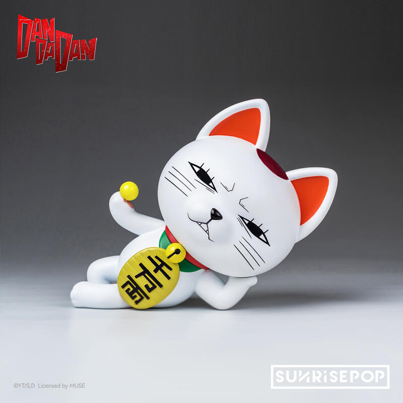 sunrisepop