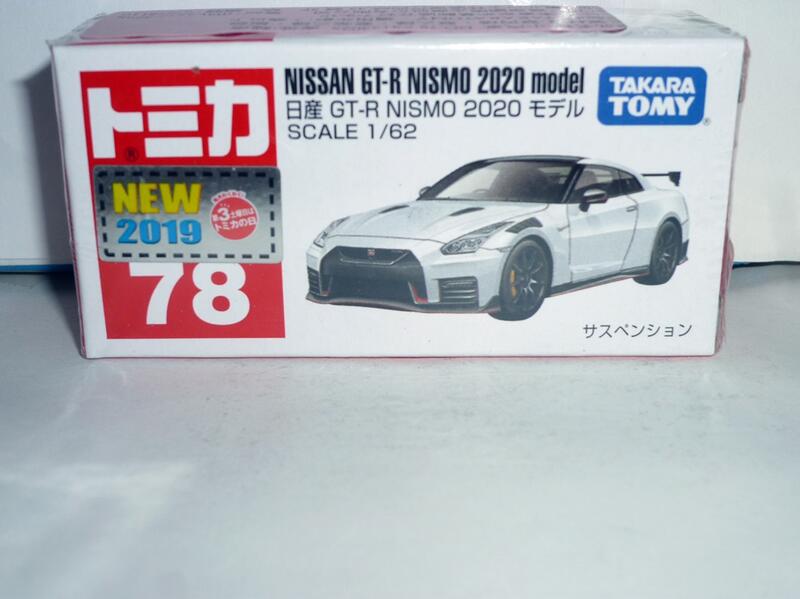 TOMY TOMICA  78 新車貼 NISSAN GT-R NISMO 2020 MODEL