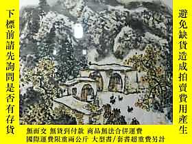 古文物罕見葛建偉,，1951年出生於商州市，陝西商州人，中國美術家協會會員、國家二級美術師、陝西美術家協會會員、陝西國畫 