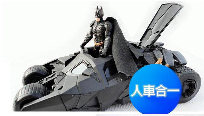 ￥儲藏室￥BATMAN暗黑騎士 DC蝙蝠俠+蝙蝠車 戰車模型 復仇者聯盟 人車合一 3.75吋公仔模型禮物130738