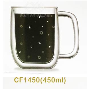 🌟現貨免運🌟仙德曼雙層玻璃咖啡杯 兩入組 雙層玻璃杯 雙層杯 玻璃雙層杯 花茶杯  CF1450 450ML