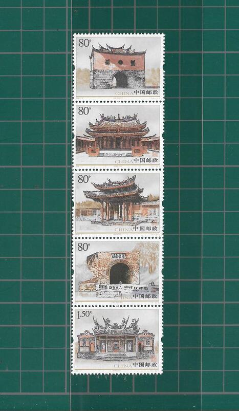 中國郵政套票 2005-3 台灣古蹟郵票 ~ 套票 兩套版張
