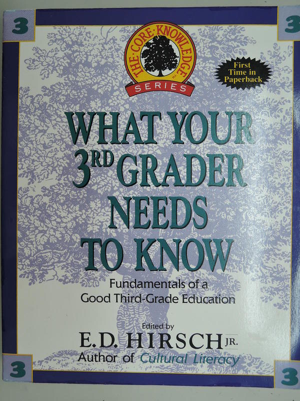 [阿維的書店86] What Your 3rd Grader Needs to Know 