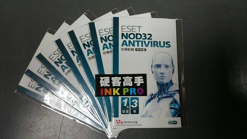 三年】全新 NOD32 ESET Antivirus 2020 防毒軟體 三年單機 序號卡 非 卡巴斯基 諾頓【蘆洲硬客