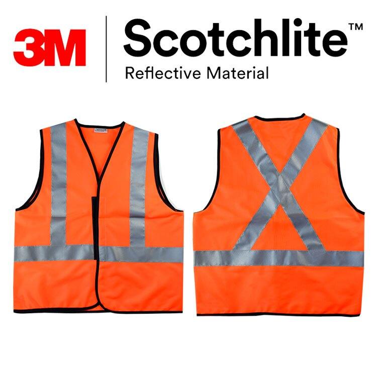 螢橘高可見度X型實布反光背心 安全背心 3M Scotchlite