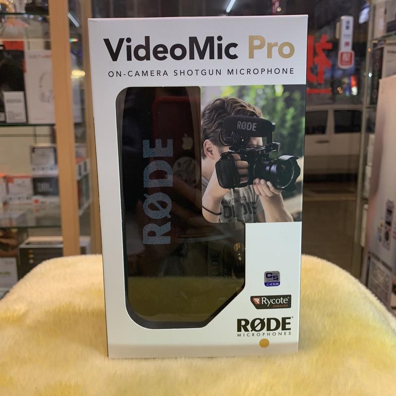 視聽影訊 公司貨 Rode VideoMic Pro Rycote 指向麥克風 VMPR 防震