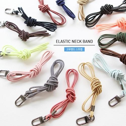 ❤正韓國現貨❤ indigo~ Elastic Neck Band 基本時尚 彈性頸繩掛繩