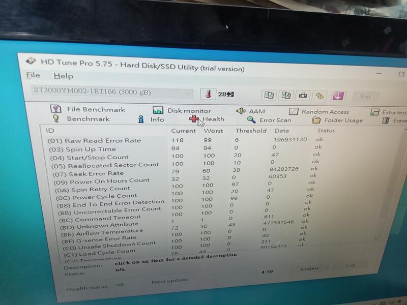 SEAGATE ST3000VM002-1ET 3T 3000GB 桌上型硬 碟 | 露天市集 | 全台最大的網路購物市集
