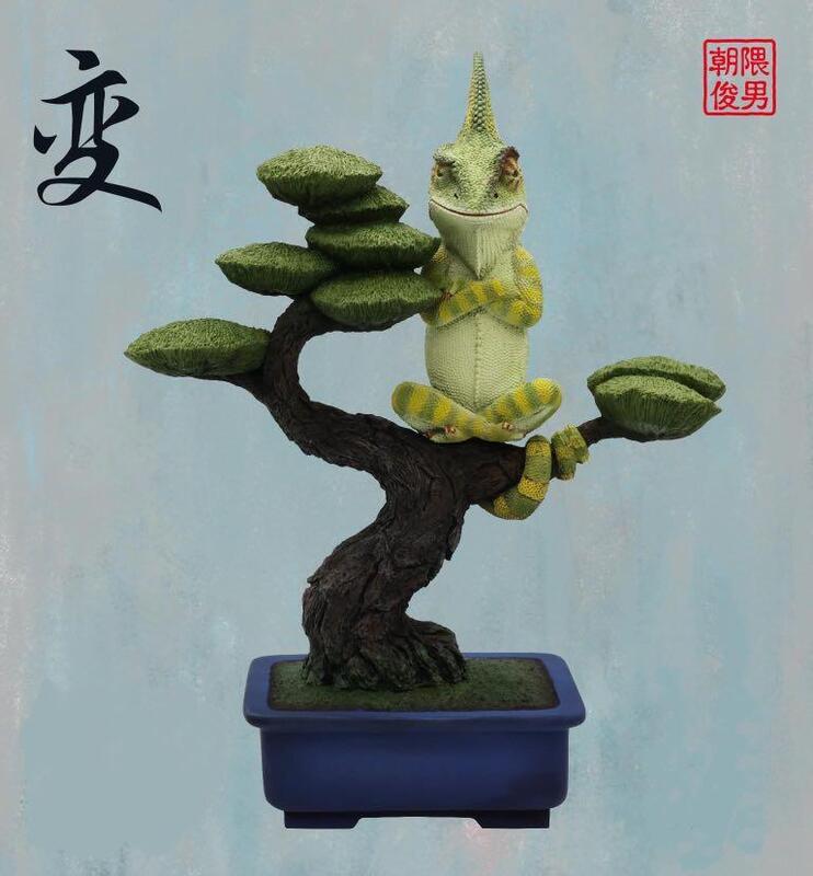 全新品)『東京電玩會社』朝隈俊男TTF玩具展限定變色龍正色綠色全球限量