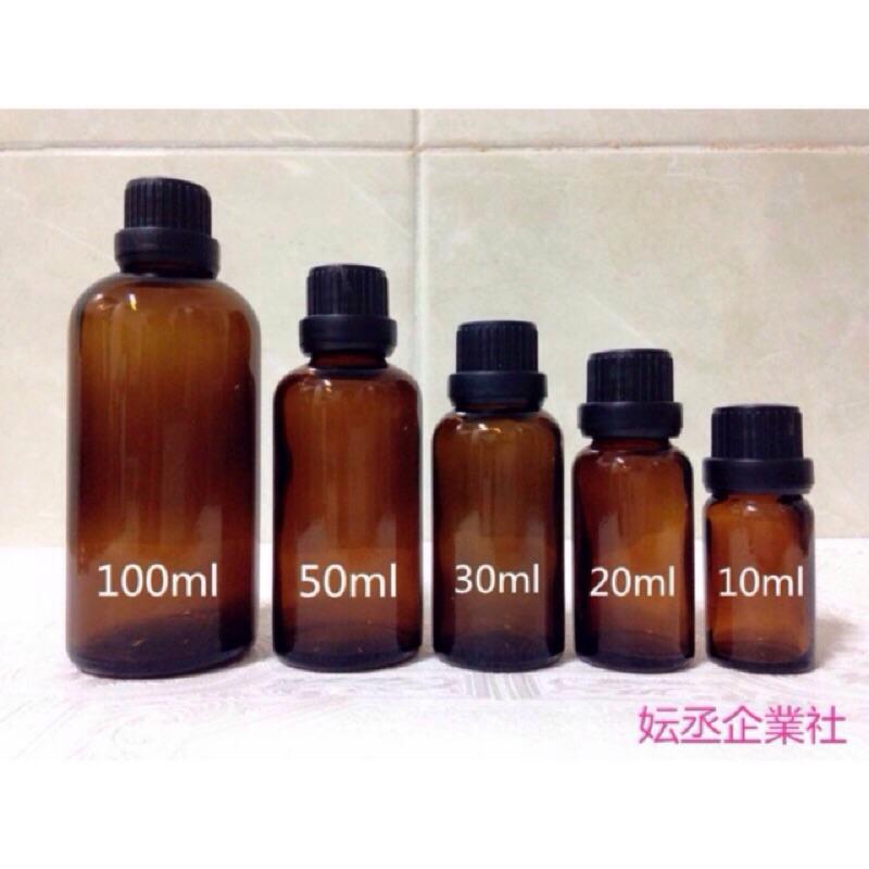 100ml精油瓶  茶色玻璃精油瓶
