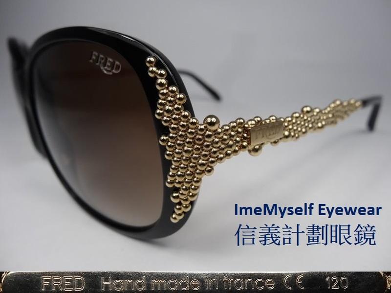 FRED sunglasses Pearls 8452 jewelry Rx prescription frames