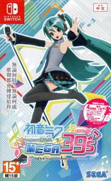 project diva mega39s - 人氣推薦- 2023年12月| 露天市集