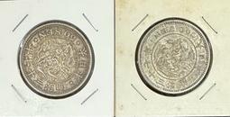 明治三十七年龍銀- 比價撿便宜- 優惠與推薦- 2026年5月