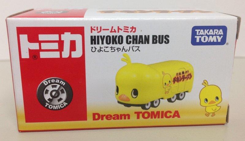 【貝比龍婦幼館】TAKARA TOMY Dream TOMICA 夢幻小汽車 HIYOKO CHAN BUS 日清小雞車