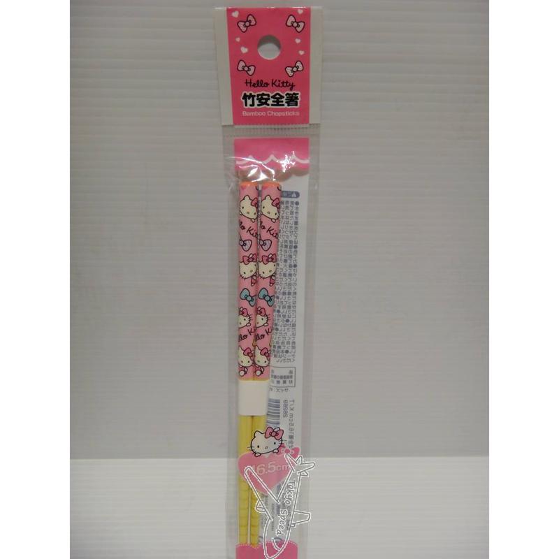【東京速購】日本~三麗鷗 凱蒂貓 Hello Kitty 16.5公分輕量竹筷
