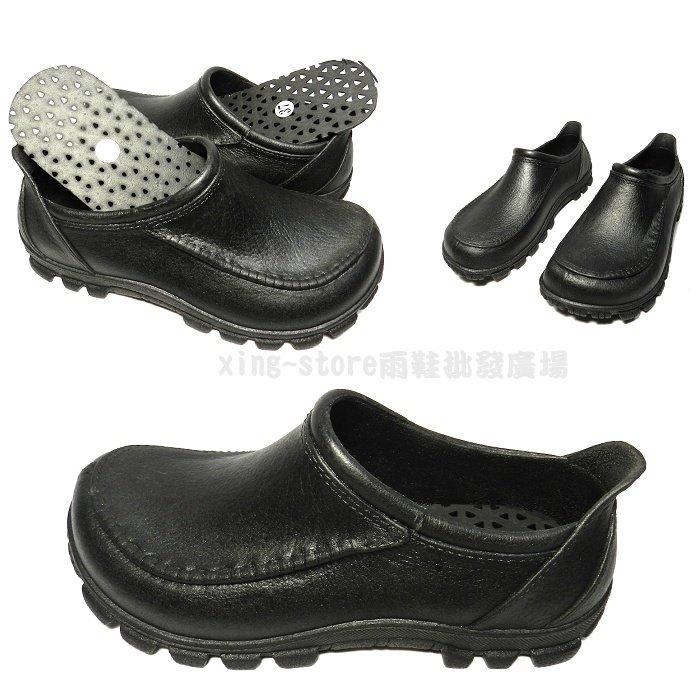 《日日新一路發工作鞋F218》防水塑膠鞋 100%台灣製造~超防滑柔軟舒適 ~工作鞋~廚師鞋~ 園丁鞋 ~雨鞋~ 醫療鞋
