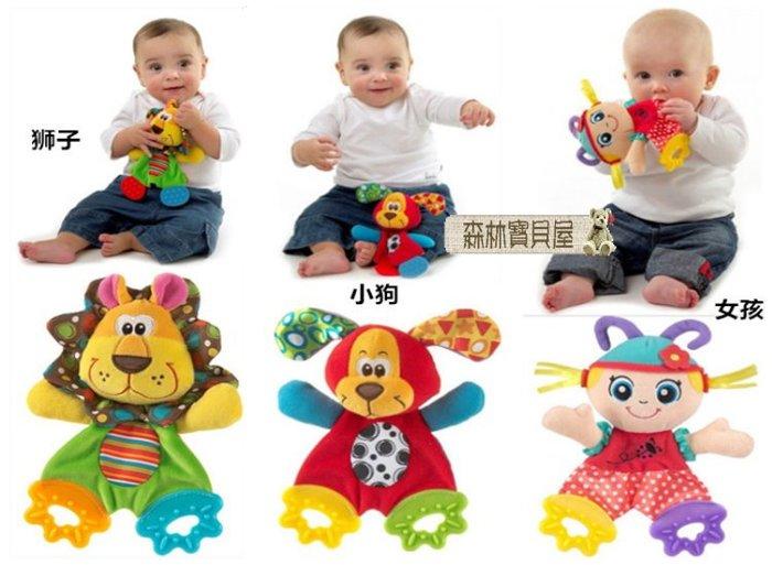 森林寶貝屋~Sozzy 最新款動物安撫巾~嬰幼兒寶寶玩偶手帕~有響紙+牙膠功能~幼兒玩具3款發售